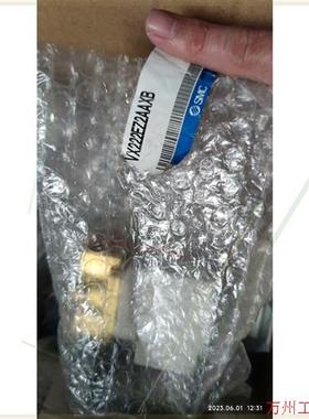 议价直拍不发:SMC电磁阀VX222EZ2AAXB 原装一只