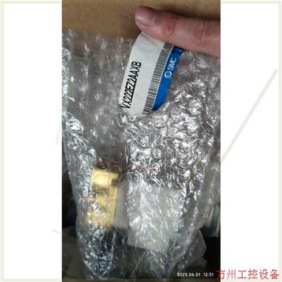议价直拍不发:SMC电磁阀VX222EZ2AAXB 原装一只