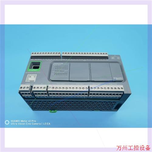 议价直拍不发:TM200CE40R施耐德带网口PLC