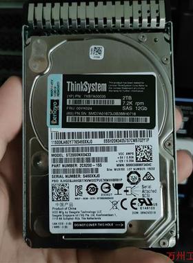 议价直拍不发:00YK024  2T SAS 2.5寸 12Gb 72