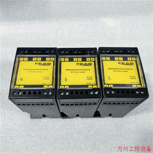 议价直拍不发:议价FEAS福雅思PSLC241直流电源,原装拆机已测试功
