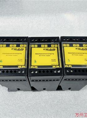 议价直拍不发:议价FEAS福雅思PSLC241直流电源,原装拆机已测试功