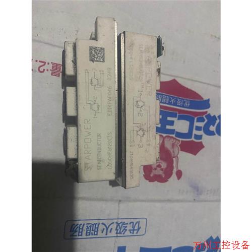 议价直拍不发:询价GD50HFU120C1S/GD50HFL120C1S斯达I议价