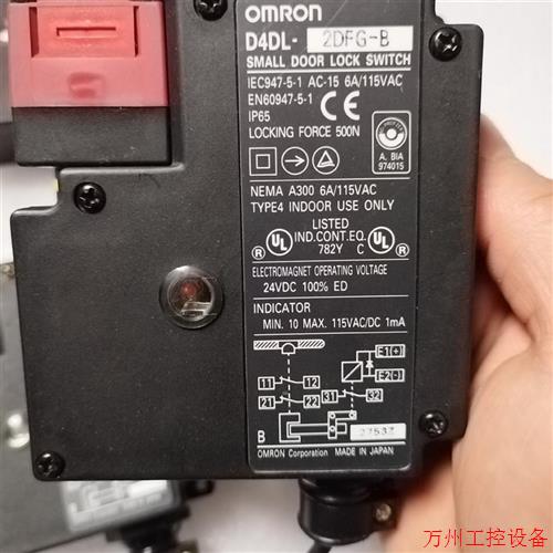 议价直拍不发:omRon原装安全门开关,电磁锁四个,型号D