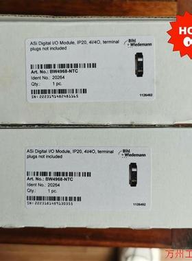 议价直拍不发:BWU4968,