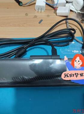 议价直拍不发:原装Xbox one体感器Kinect2.0,功能正常