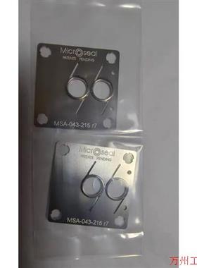 议价直拍不发:Microseal  MSA-043-215 R7