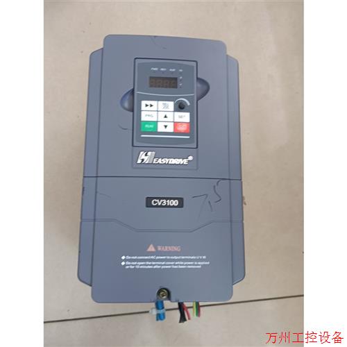议价直拍不发:易驱CV3100变频器CV3100-4T0075M/4T01