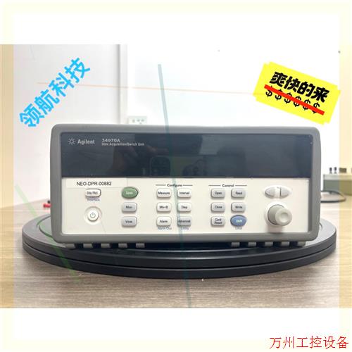 议价直拍不发:便宜出售原装Agilent安捷伦34970A数据采集仪