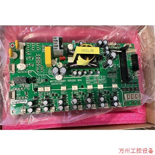 议价直拍不发:询价MVT553GBQD1汇川技术55kW通用变频器驱动板含