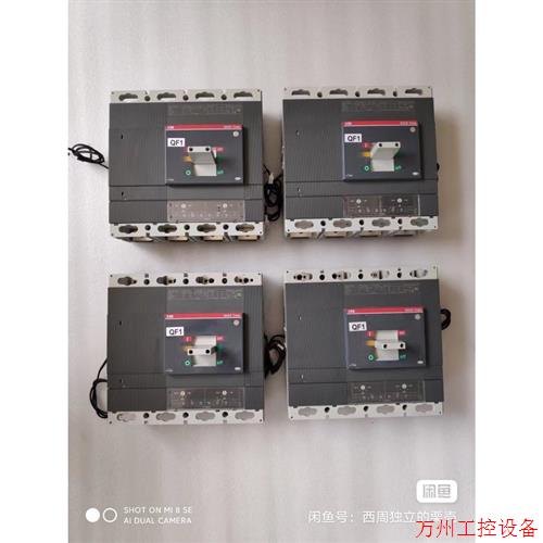 议价直拍不发:ABB  SACE   T6N  630塑壳漏电断路器