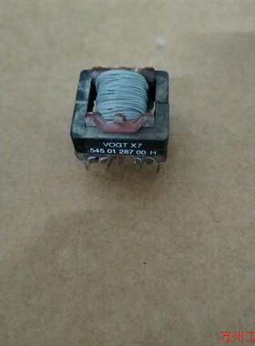 议价直拍不发:VOGTX7 545 01 287 00 H