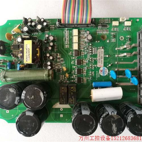 议价直拍不发:普传变频器PI7100 电源驱动板,7KA7R5.V2带模块现