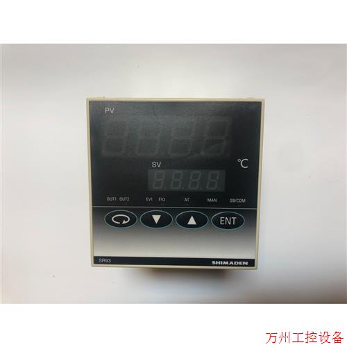 议价直拍不发:SHIMADEN岛电温控仪SR93-41-N-90-1000