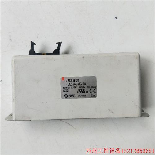 议价直拍不发:拆机SMC    LECA6P3D-LESH8LAK-50   实物拍摄  现