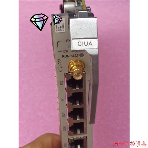 议价直拍不发:议价!CIUA 接口板 H902CIUA