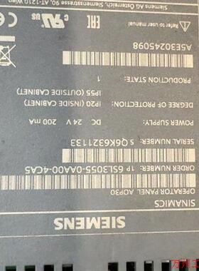 议价直拍不发:(请询价)6SL3055-0AA00-4AC5现货三台,成色一般,液