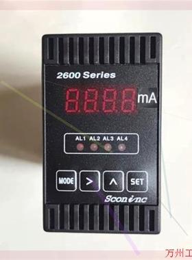 议价直拍不发:转换器 SCONI-2600-11Y WS