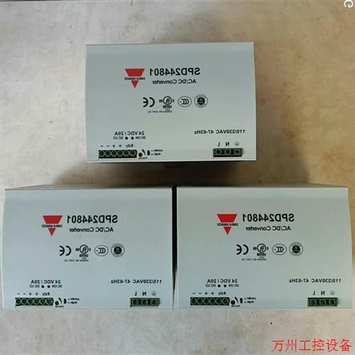 议价直拍不发:(请询价)瑞士佳乐开关电源:SPD244801、24vDC/20a