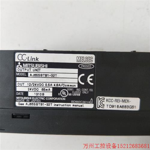 议价直拍不发:拆机 三菱 AJ65SBTB1-32T 实物拍摄 现货包好