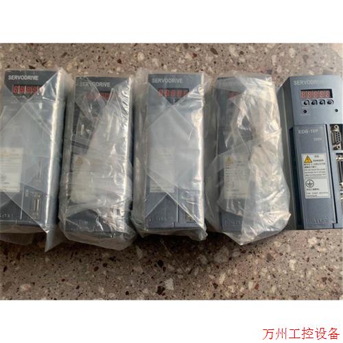 议价直拍不发:埃斯顿伺服控制器EDB-10PH-B06