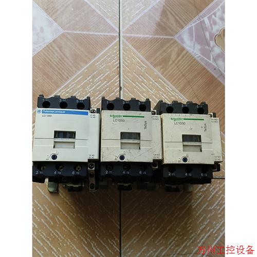 议价直拍不发:五台施耐德拆机接触器。型号LC1D50。绿标三台是22