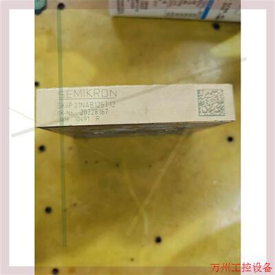 议价直拍不发:西门康SKIIP31NAB125T12,原装拆机,成色如图,