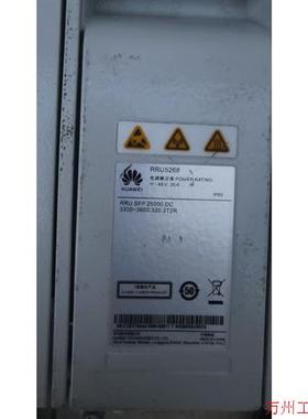 议价直拍不发:RRU5268,现货供应