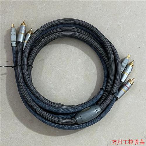 议价直拍不发:CHOSEAL秋叶音频线高清线