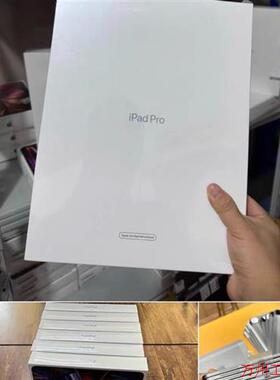 议价直拍不发:原封未激活ipadpro2021 12.9寸插卡512