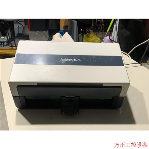 议价直拍不发:(议价)虹光AT330A财务集中版,原装品质,原装电源闲