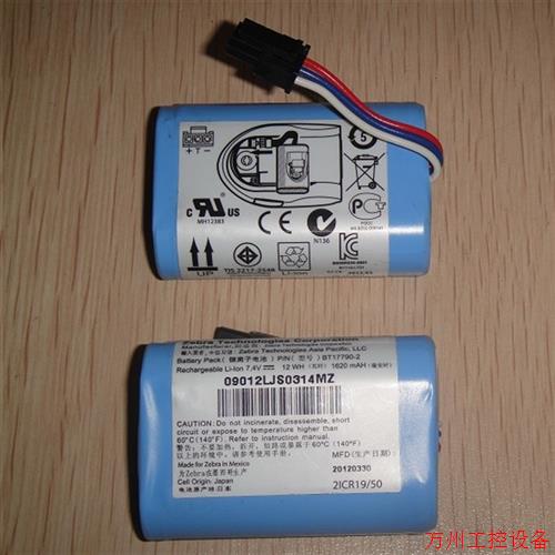 议价直拍不发:原装全新斑马 Zebra MZ220 MZ320 MX420L ZR338 20