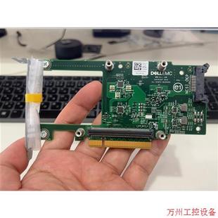 OCP2.0转接卡.只有半高档板.近开封 EMC原装 议价直拍不发 Dell