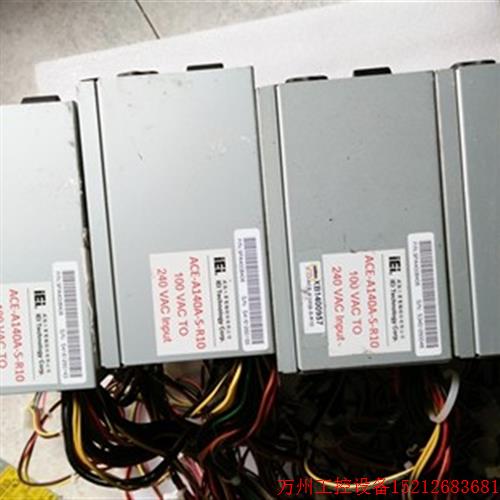 议价直拍不发:IEI威达电工控机工业电源 ACE-A140A 威强电源 ACE