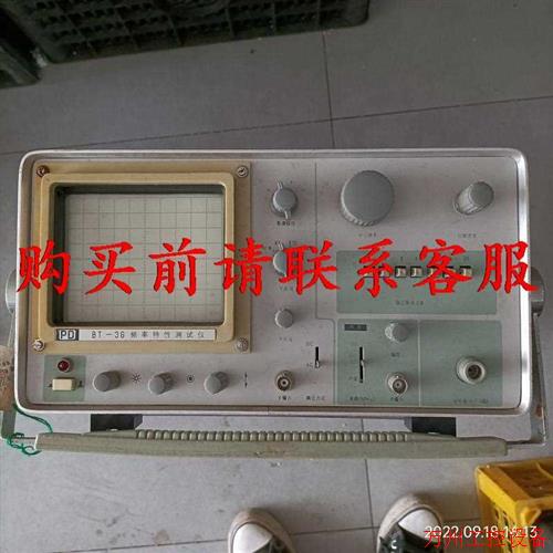议价直拍不发:议价PD频率特性测试仪BT3G