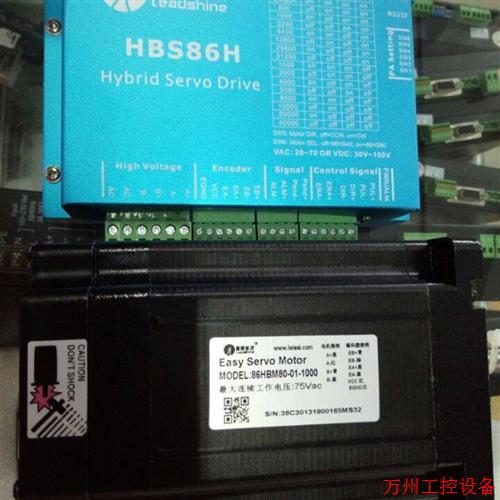 议价直拍不发:雷赛混合伺服HBS86进H可配2N 4NN 8 闭环编码器步