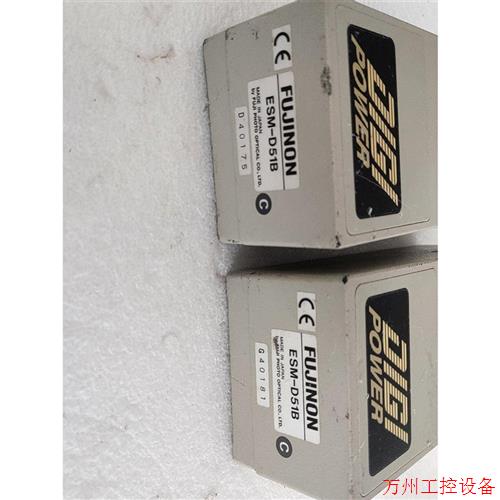 议价直拍不发:FUJINON电源ESM-D51B,拆机实物图,功能包好,2议