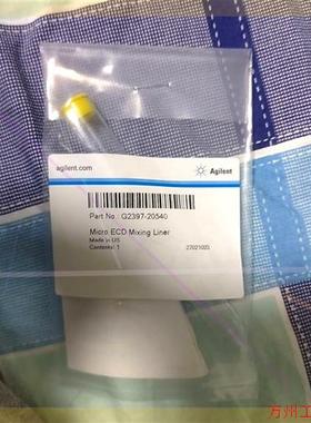 议价直拍不发:G2397-20540