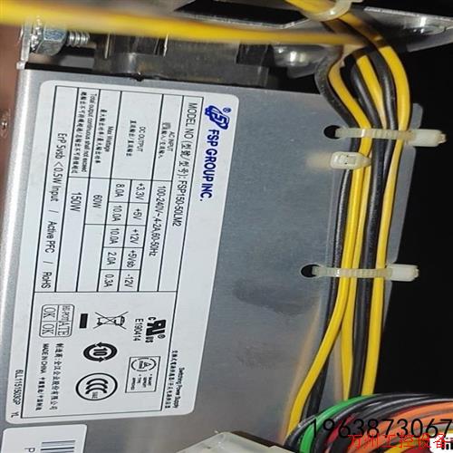 议价直拍不发:议价工控机电源FSP150-50LM2服务。