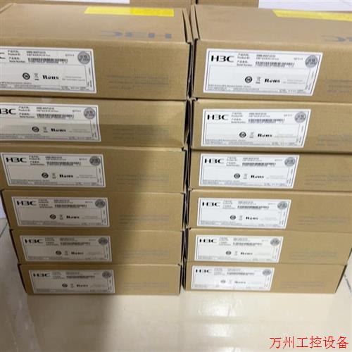 议价直拍不发:(请询价)SMB-WAP321D全新 H通信-H3C 无线AP 室内