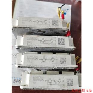 议价直拍不发:议价德国 西门康模块 SKM150GB12T4G 4个打