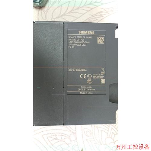 议价直拍不发:出售模块650-8BK60,功能完好成色如图