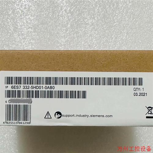 议价直拍不发:(请询价)SIEMENS/6ES7332-5HD01-0AB0西