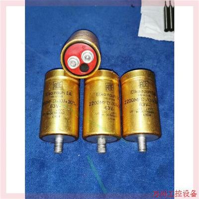 议价直拍不发:ROE红头电容  63V2200UF