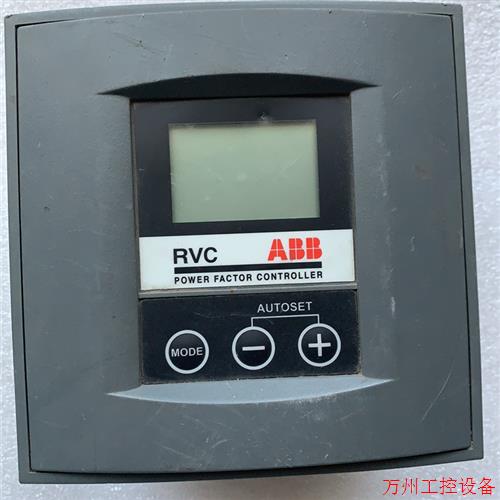 议价直拍不发:ABB 功力补尝控制器 RVC 6-5A,议价