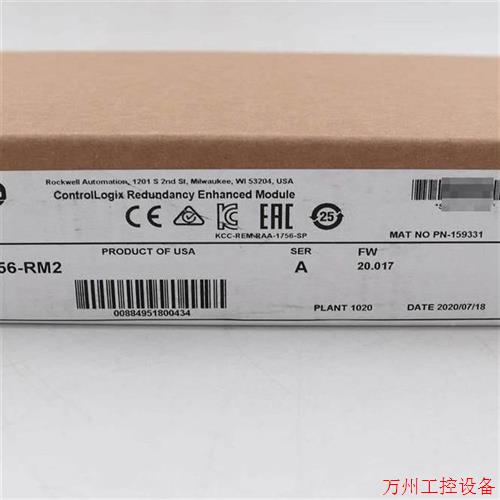 议价直拍不发:AB 罗克韦尔 1756-RM2 1756-A4C1756-IB32 ontrolL
