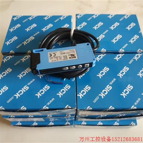 议价直拍不发:德国西克SICK光纤放大器GLL170T-B432原装正品假一