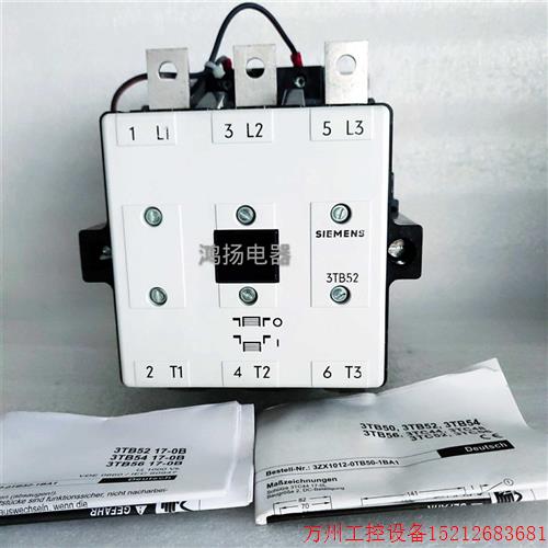 议价直拍不发: 3TB52  3TB5217-0BB4  24VDC