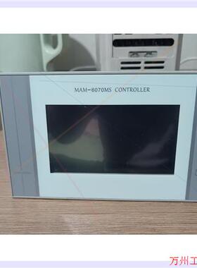 议价直拍不发:二手普乐特MAM6070MS(B)(5)空压机触摸屏控制器