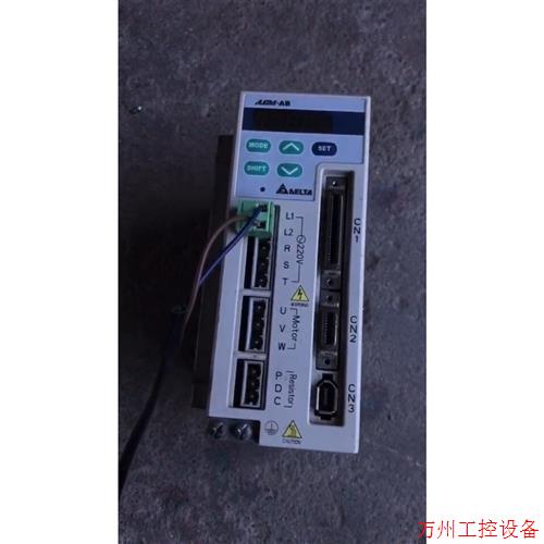 议价直拍不发:台达驱动器ASD-A0121-AB 100w 拆机货,成色如